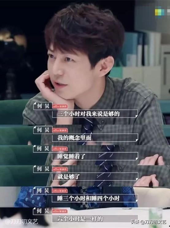 娱乐吃瓜酱嘴瓢,揭秘娱乐圈那些鲜为人知的幕后故事