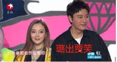 娱乐圈吃瓜事件