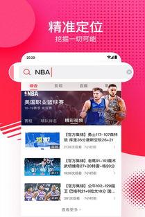 吃瓜娱乐配音视频下载安装,娱乐配音视频下载安装指南