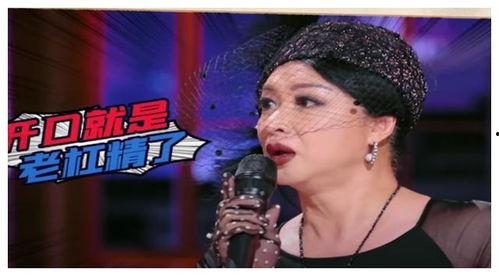 娱乐圈吃瓜大姐头,揭秘“吃瓜大姐头”的独家爆料与幕后真相