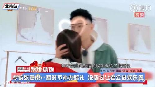 娱乐吃瓜视频怎么剪辑,精彩剪辑背后的故事