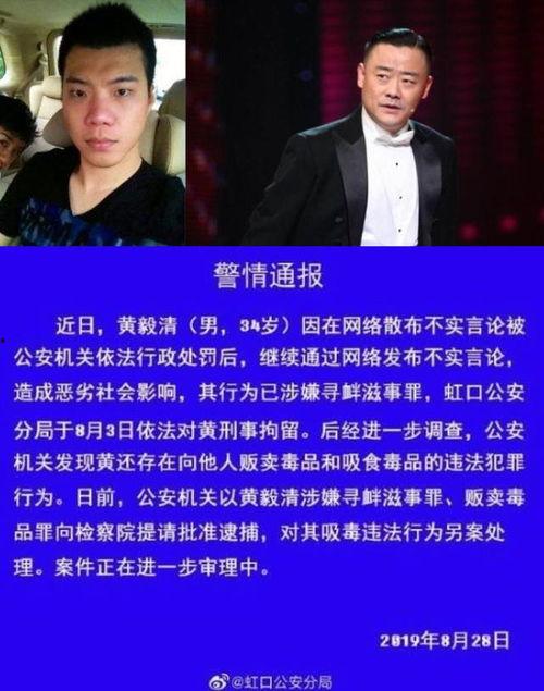 娱乐圈综艺小说吃瓜,吃瓜群众逆袭记