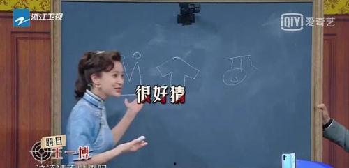 吃瓜群众看娱乐圈的小说,吃瓜群众眼中的明星风云录