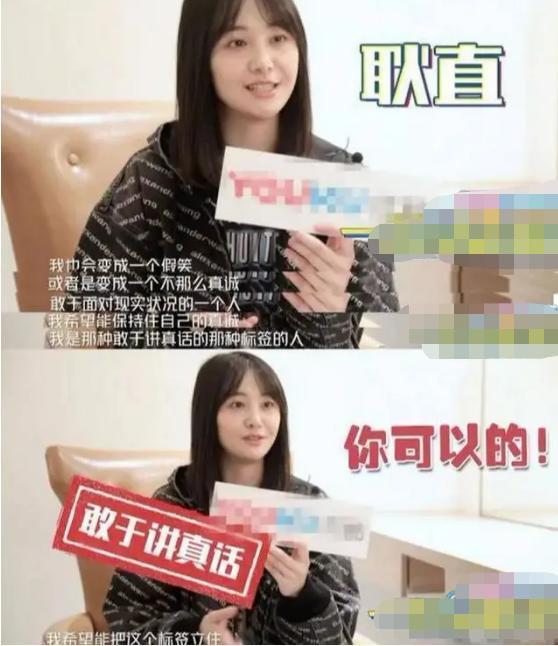 娱乐吃瓜酱情感书单