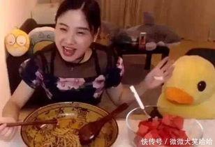 娱乐吃瓜酱第一次见父母,揭秘与父母初次见面甜蜜瞬间