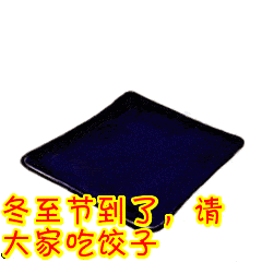 吃瓜表情包动态图片,吃瓜表情包动态演绎欢乐瞬间