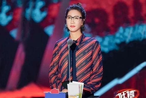 娱乐吃瓜记者是谁