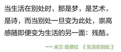 娱乐吃瓜解说文案短句搞笑