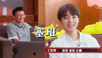 娱乐吃瓜酱有中国人