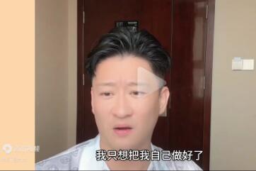 娱乐圈吃瓜李戴瓜,揭秘明星背后的真实故事