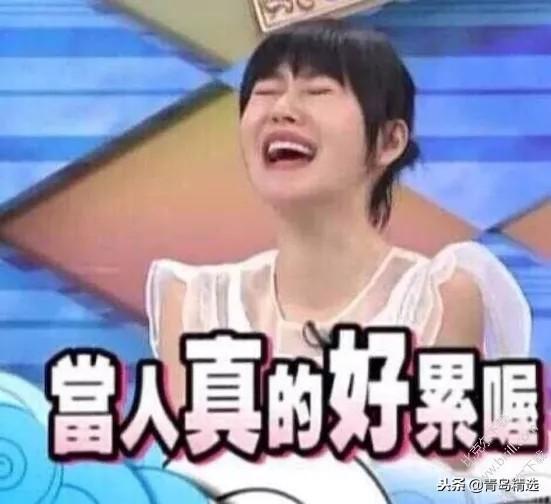 直播娱乐圈吃瓜读心术,吃瓜读心术背后的真相与内幕