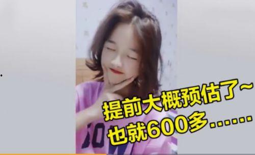 娱乐吃瓜酱分手阴阳怪气,阴阳怪气背后的真相揭秘